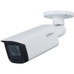 Camera HDCVI Starlight 5MP DAHUA DH-HAC-HFW2501TUP-Z-A - Ảnh 2
