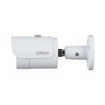 Camera IP 2MP DAHUA DH-IPC-HFW1230SP-S5-VN - Ảnh 2