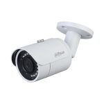 Camera IP 2MP DAHUA DH-IPC-HFW1230SP-S5-VN - Ảnh 3