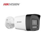 Camera IP 2MP thân trụ HIKVISION DS-2CD1023G2-LIUF/SL - Ảnh 2