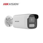 Camera IP 4MP thân trụ HIKVISION DS-2CD1T41G2-LIU - Ảnh 2