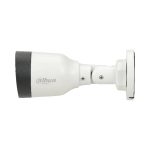 Camera IP Bullet 2MP DAHUA DH-IPC-HFW1230DS1-S5 - Ảnh 2