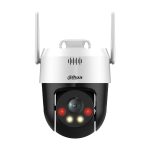 Camera IP WIFI quay quét 5MP DAHUA DH-SD2A500HB-GN-AW-PV-S2 - Ảnh 2