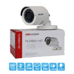 Trọn bộ 2 camera Analog HD HIKVISION 2MP giá rẻ [H2023-2] - Ảnh 2