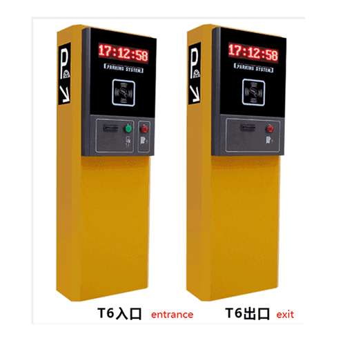 Máy Phát Thẻ Tự Động T6